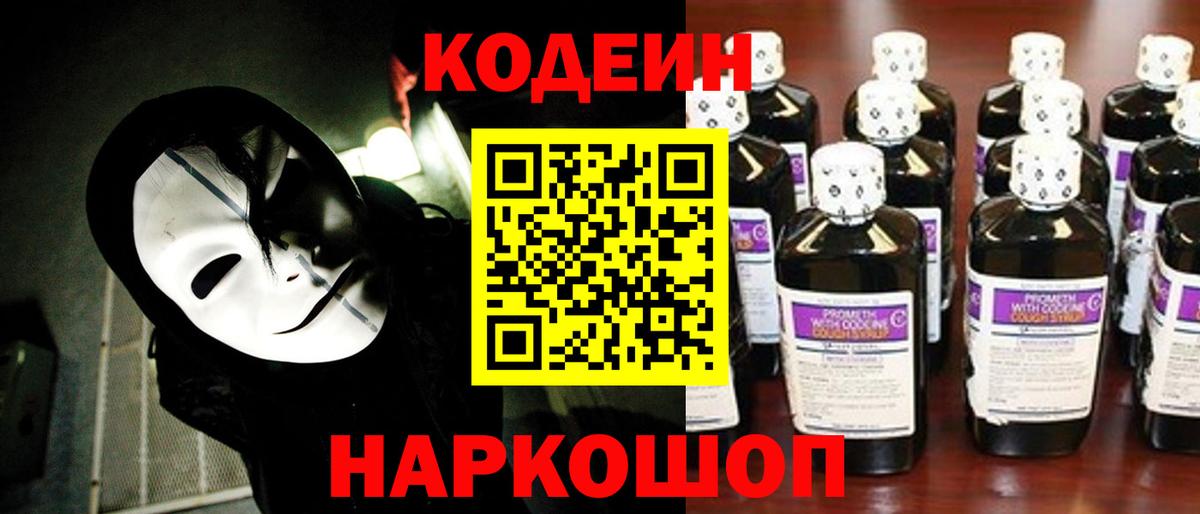 МЕТАДОН Ревда