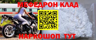 гидропоника Рыбинск