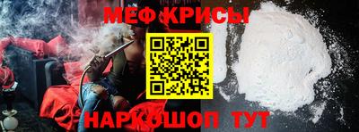 кокаин колумбия Пугачёв