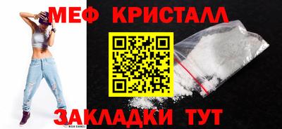 экстази Пыть-Ях