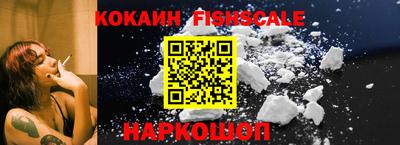мефедрон мука Пушкино