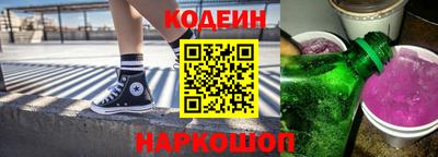 гидропоника Рыбинск