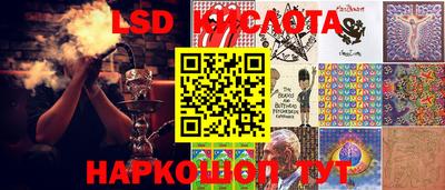 экстази Пыть-Ях