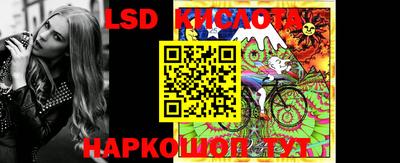мефедрон мука Пушкино