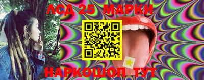 экстази Пыть-Ях