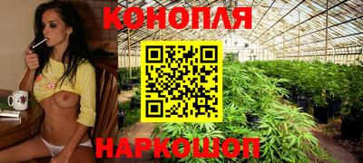 мескалин Рязань