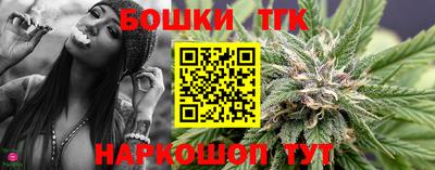 экстази Пыть-Ях