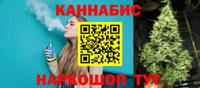 кокаин колумбия Пугачёв