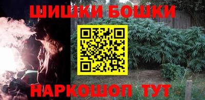 прущие грибы Рузаевка