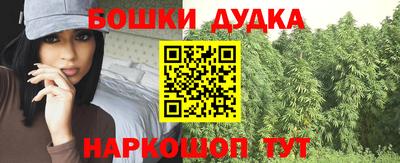 мескалин Рязань