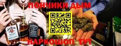 экстази Пыть-Ях