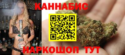 мефедрон мука Пушкино