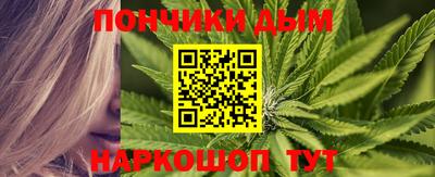 мескалин Рязань