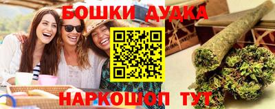 кокаин колумбия Пугачёв