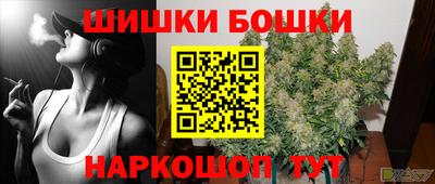 экстази Пыть-Ях