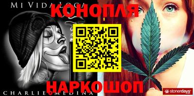 кокаин колумбия Пугачёв