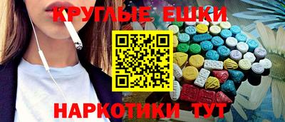 гидропоника Рыбинск