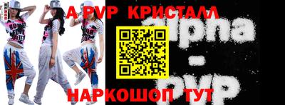 мефедрон мука Пушкино