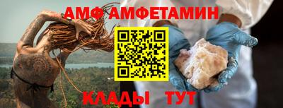 кокаин колумбия Пугачёв