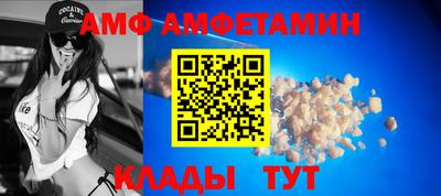 мескалин Рязань