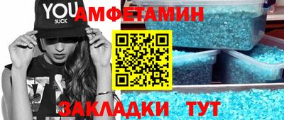 гидропоника Рыбинск