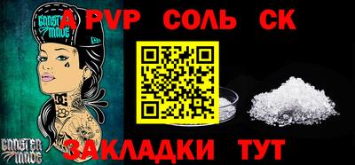 экстази Пыть-Ях