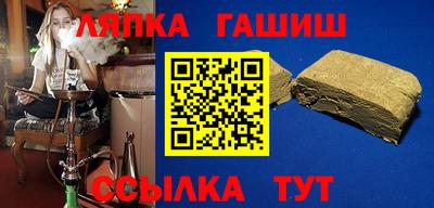 кокаин колумбия Пугачёв