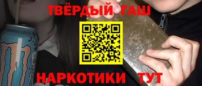экстази Пыть-Ях
