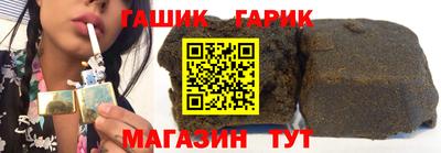 мефедрон мука Пушкино