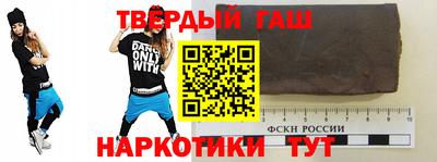 кокаин колумбия Пугачёв