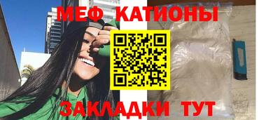 кокаин колумбия Пугачёв