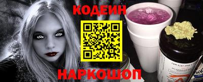 экстази Пыть-Ях