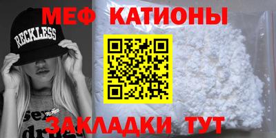 гидропоника Рыбинск