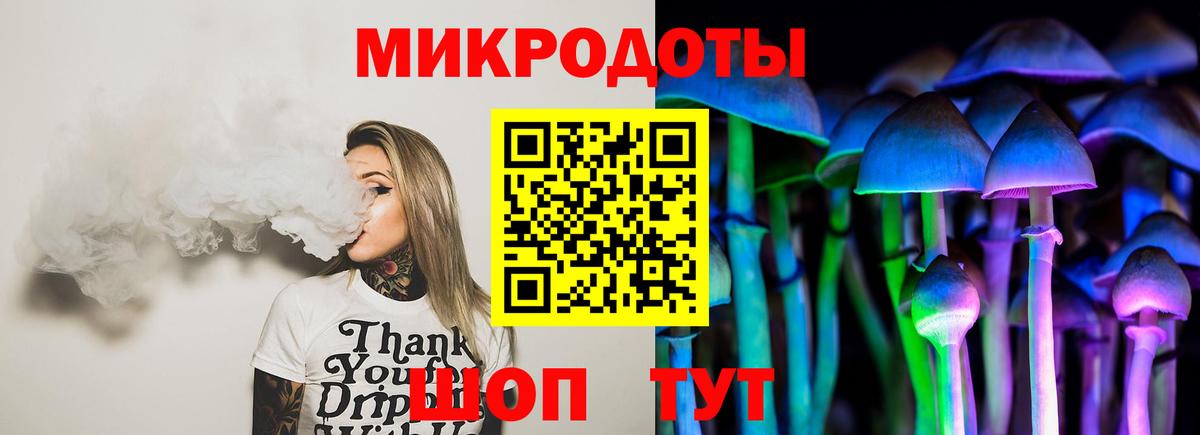 Ревда  Псилоцибиновые грибы Psilocybe  Псилоцибиновые грибы Cubensis  Вход с VPN 